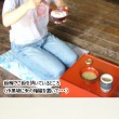 普段使いの漆器 Vol.37~40